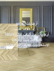 Side Image