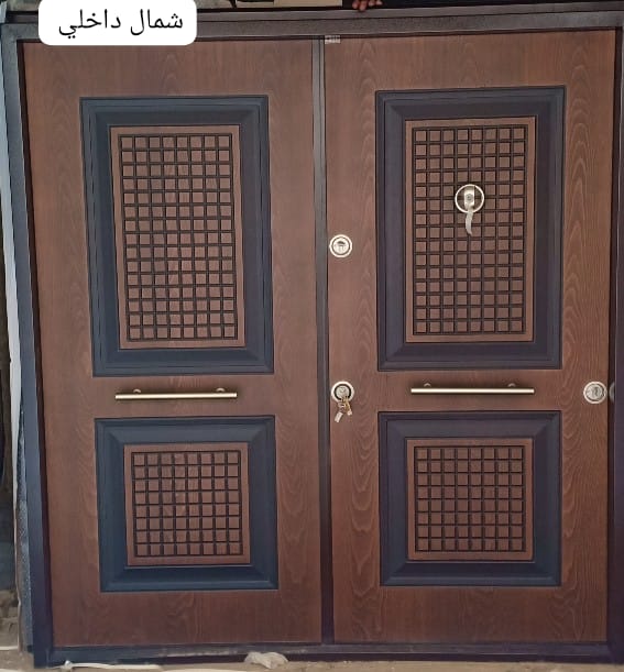 باب خارجي